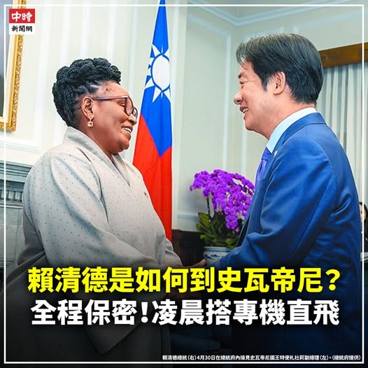 沙漠之狐 埃尔温·隆美尔 tweet media