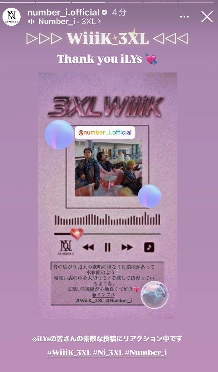 ゆー tweet media