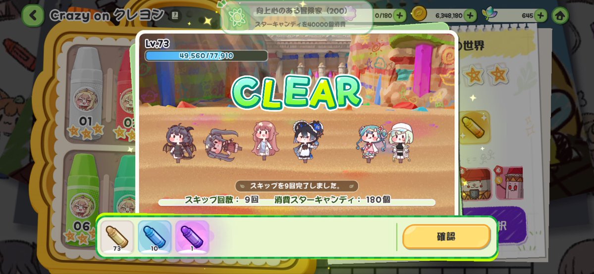 ぐっちー tweet media