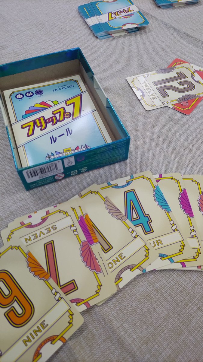 安城ボードゲームクラブ

ファイブトライブス、ワイナリーの四季(ボルドー拡張)、フリップ7

未プレイ名作の日。ボルドー拡張はアクション強化で手札X枚廃棄→X価値ワイン入手が便利すぎて畑ノータッチで駆け抜けてしまった。カードメインは柔軟に動けそうな印象だなあ。
皆様ありがとうございました