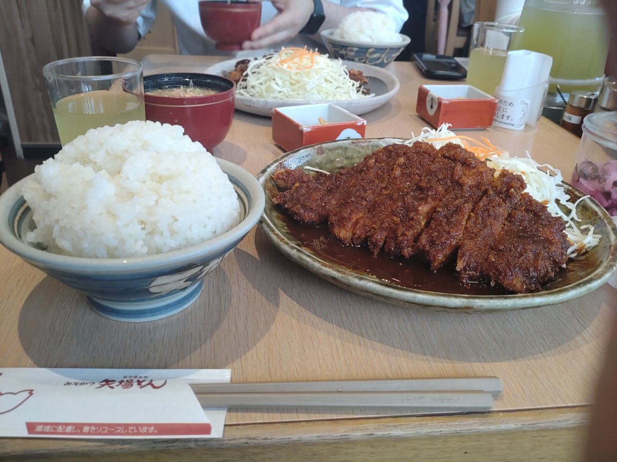 ソーダ tweet media