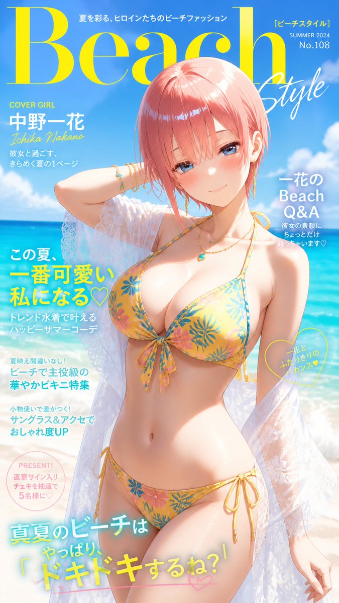佐々木さん tweet media