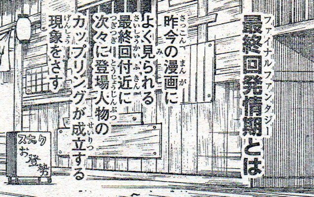 おにぎり煎餅🍙🍘 tweet media