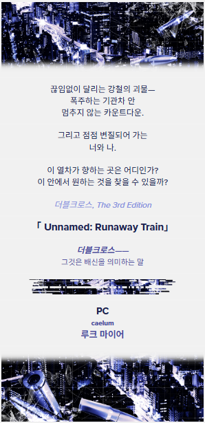 모노 tweet media