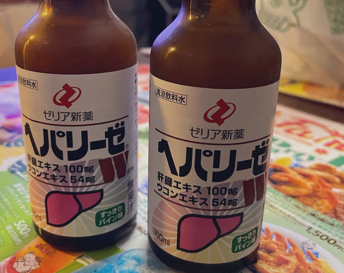 ようはもる@サブ垢 tweet media