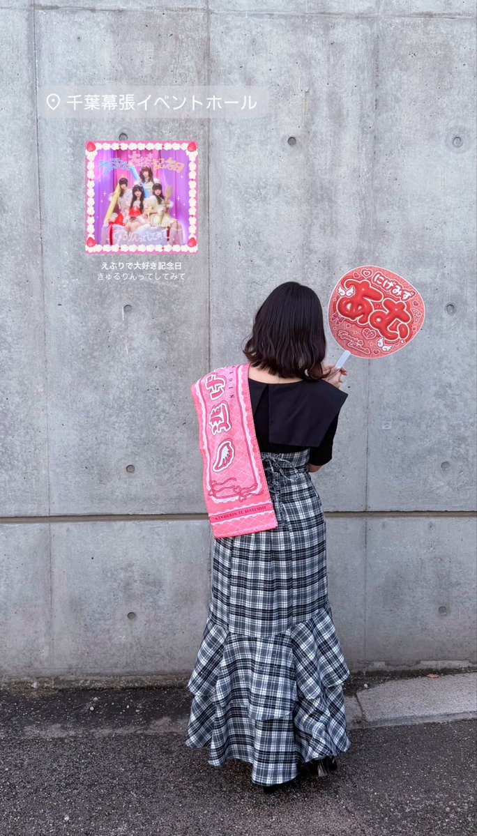 きゅーぴー tweet media