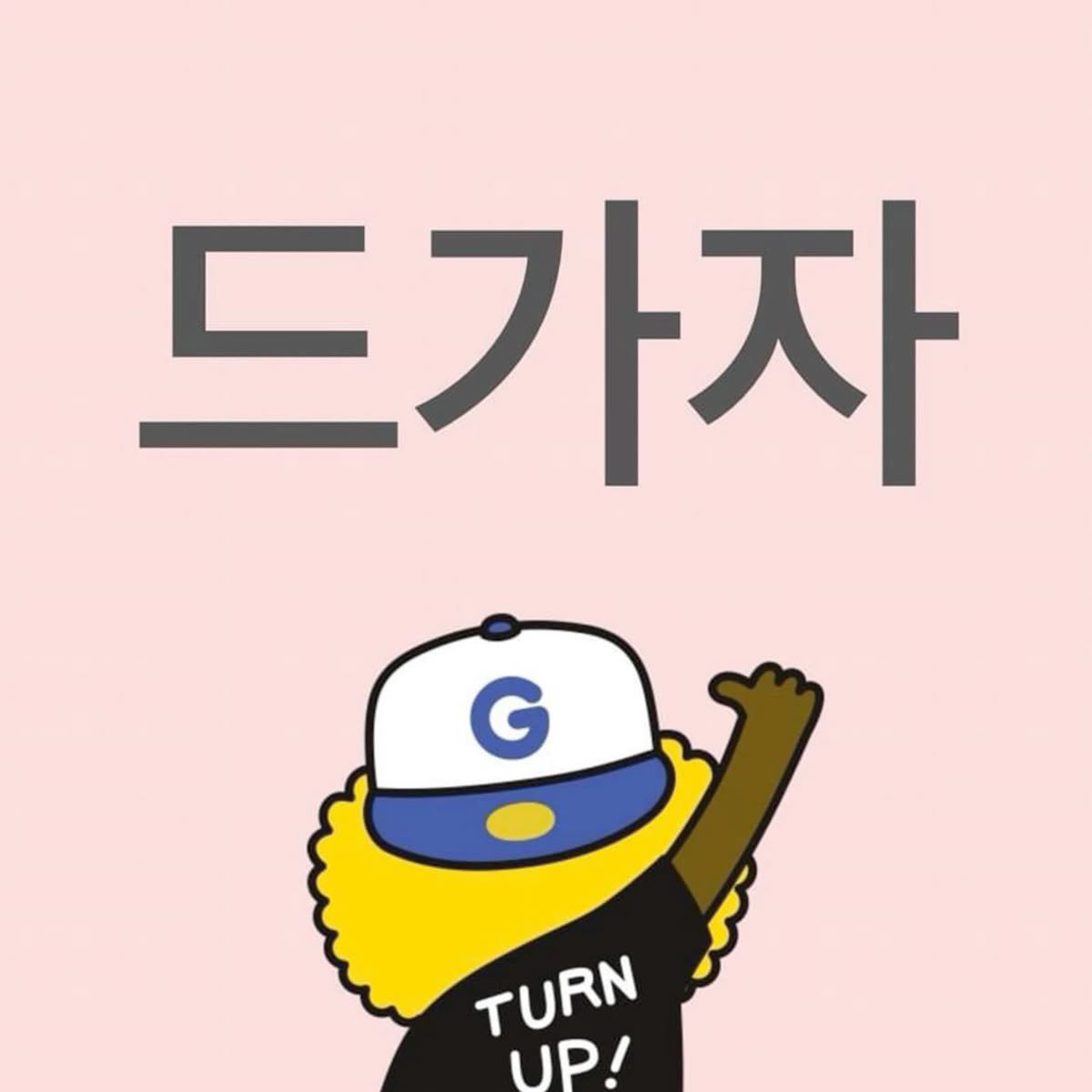 s_sun tweet media