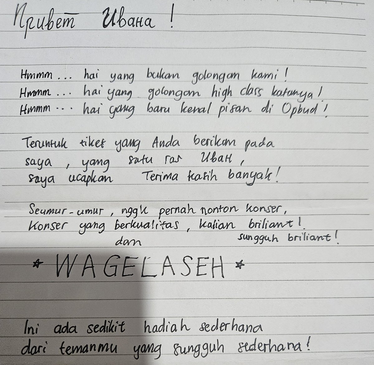 ‍ ‍ val. tweet media