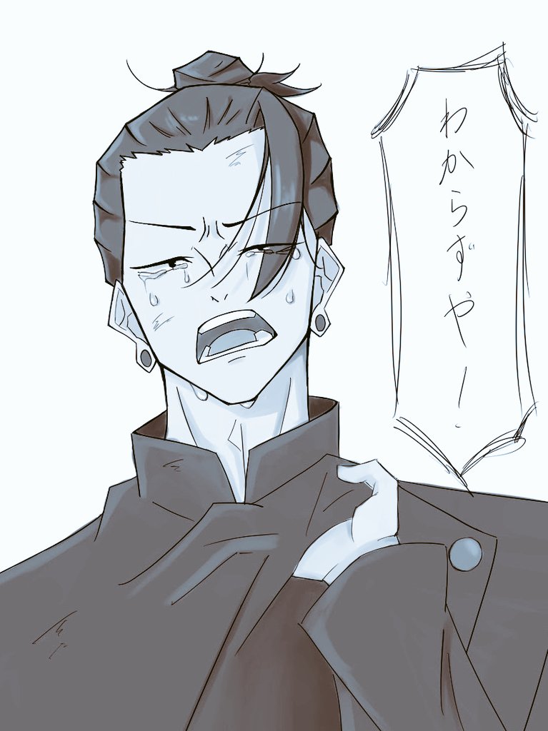 tokiwa347's tweet photo. 五と夏 https://t.co/JyLyK3svLi