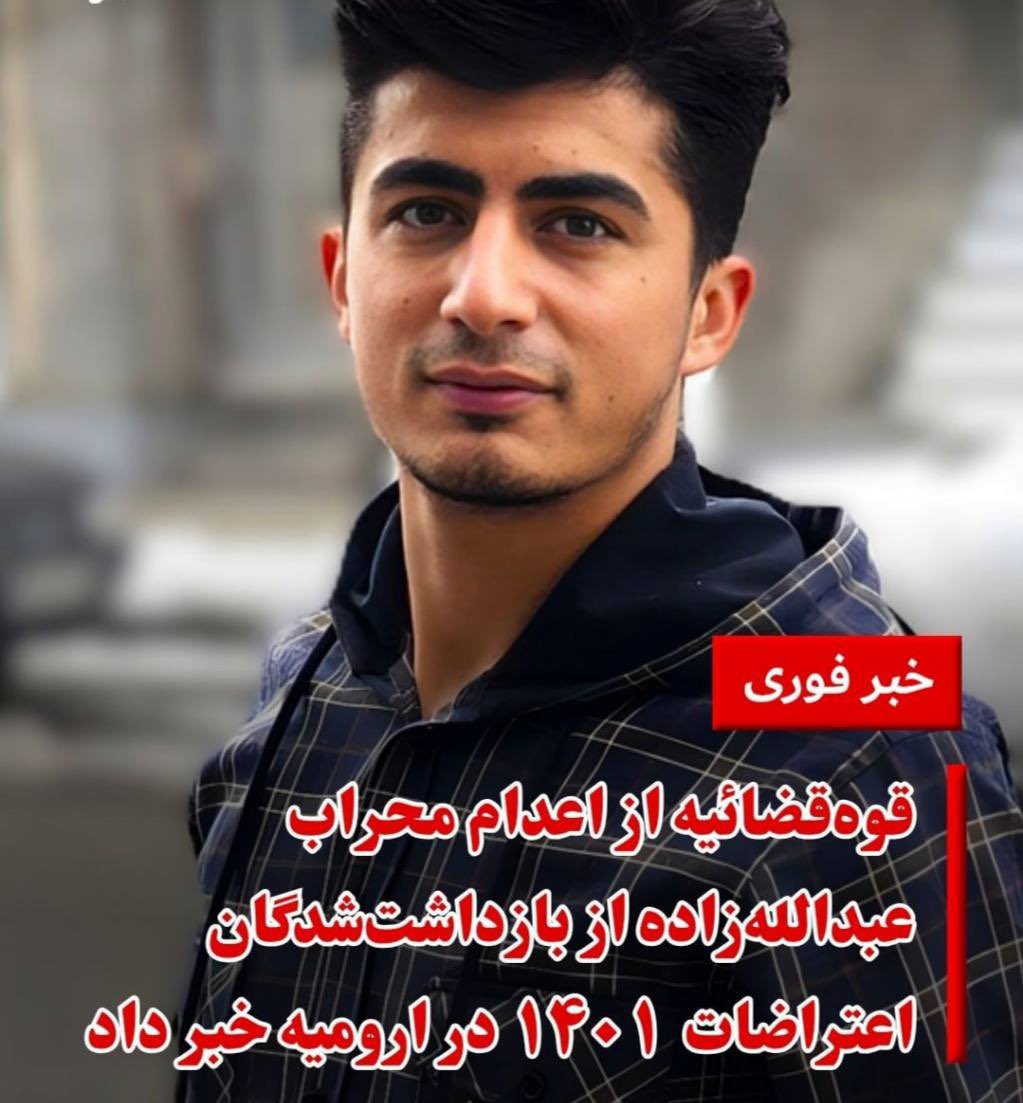 🎒 🎒 🏴قاسم محمدی🇮🇷🇮🇷 tweet media