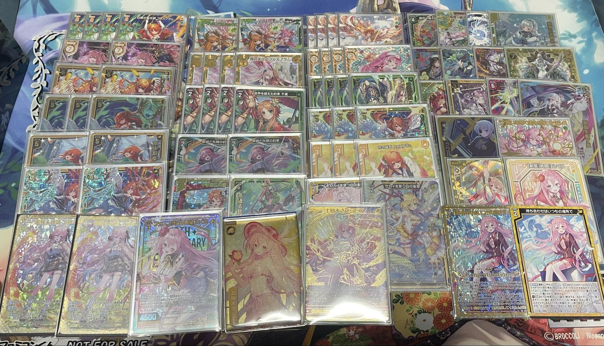 ZX_TCG_Deck