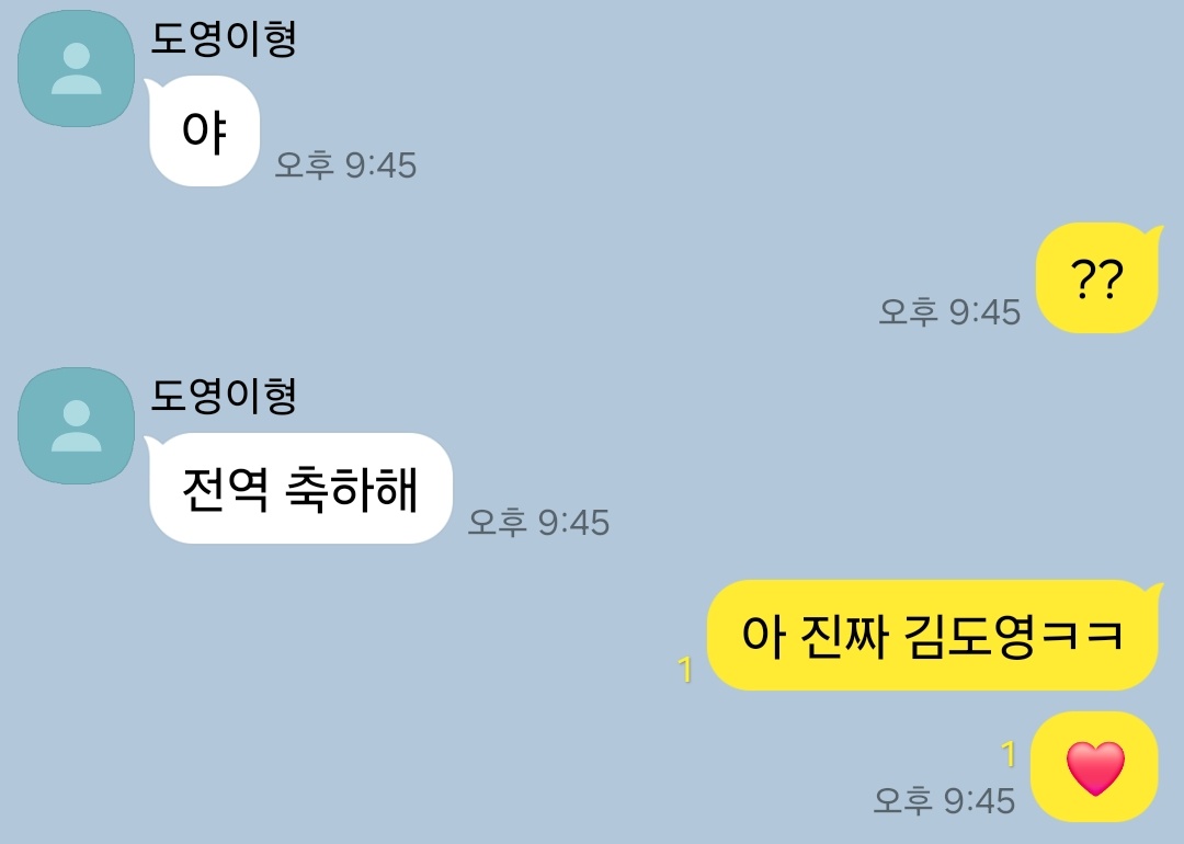 삼삼 tweet media