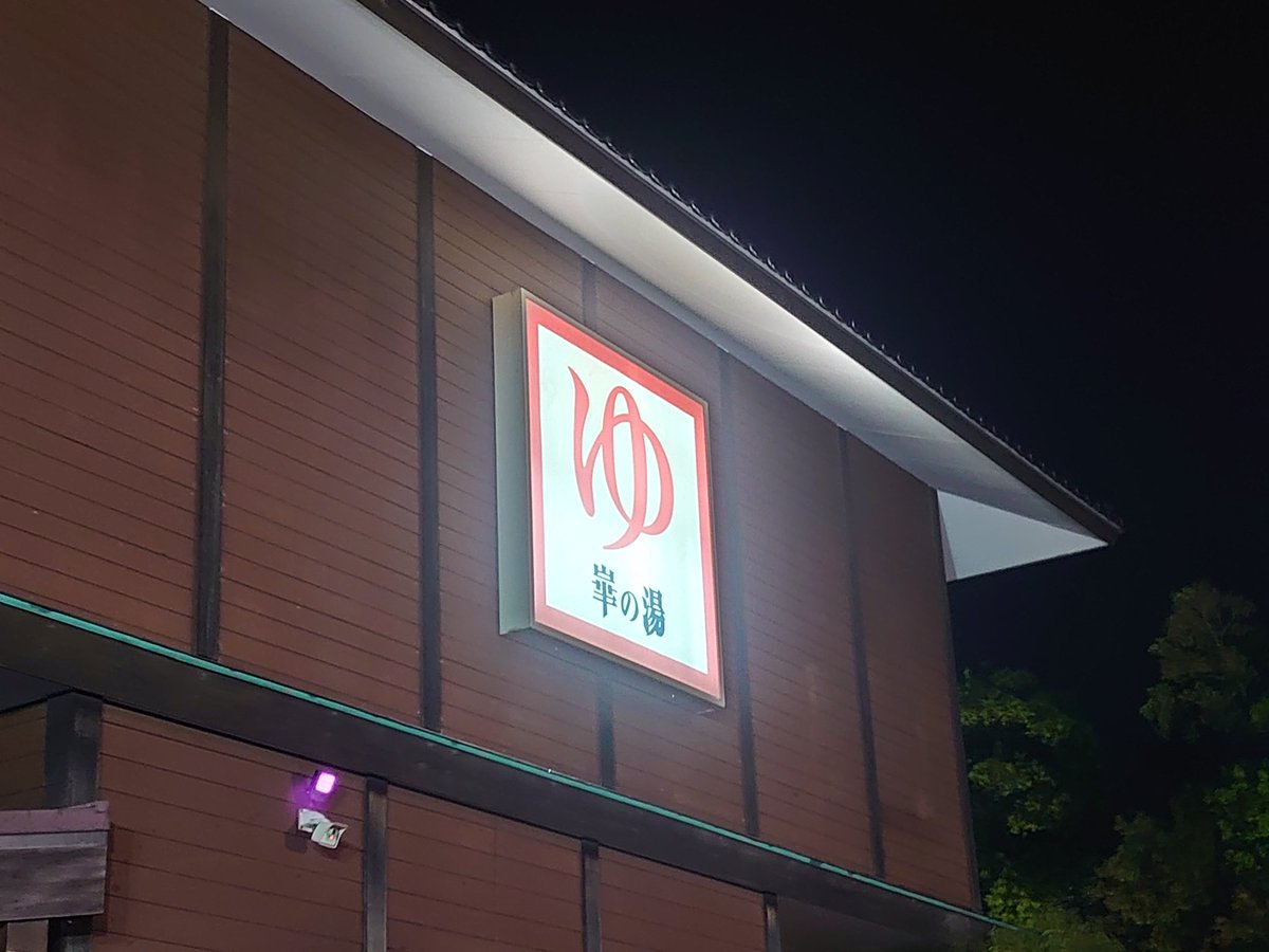 えく tweet media