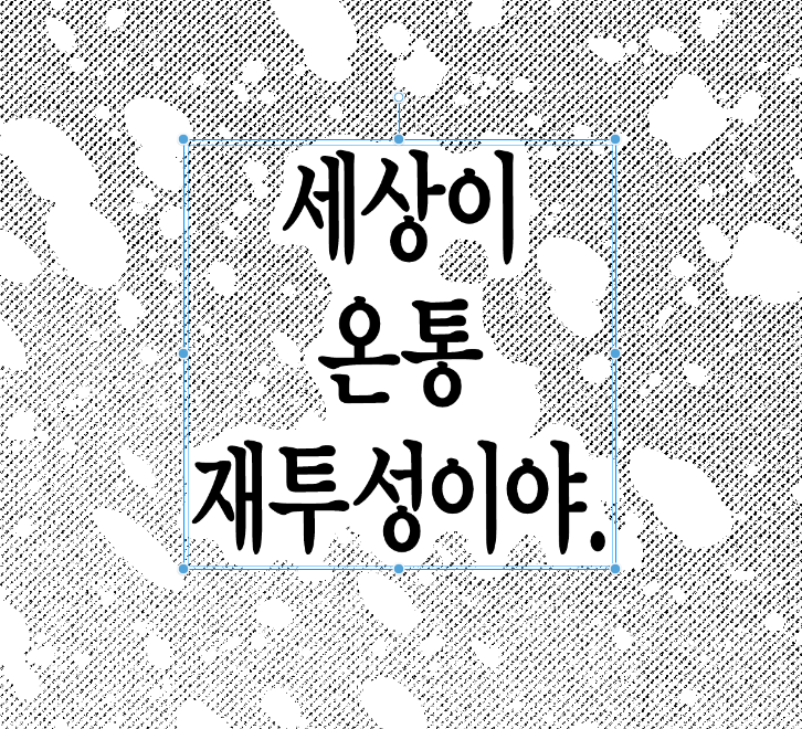 빠따湯 tweet media
