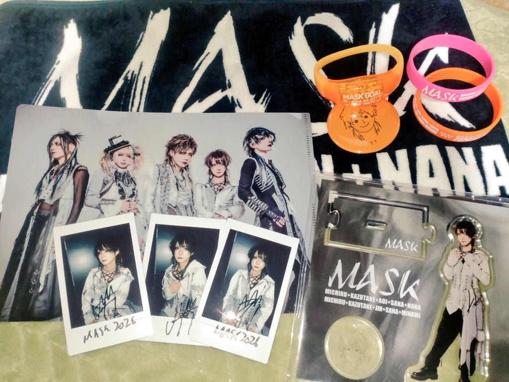 ayapinmaru's tweet image. MASK 2日間お疲れ様でした！
最高に楽しい思い出をありがとう！！
1期も2期も最っ高に楽しかった！

誘ってくれた森永に感謝！！

推しがとても可愛かったので、物販買い足しました。
＃MASK
＃おぱおぱ