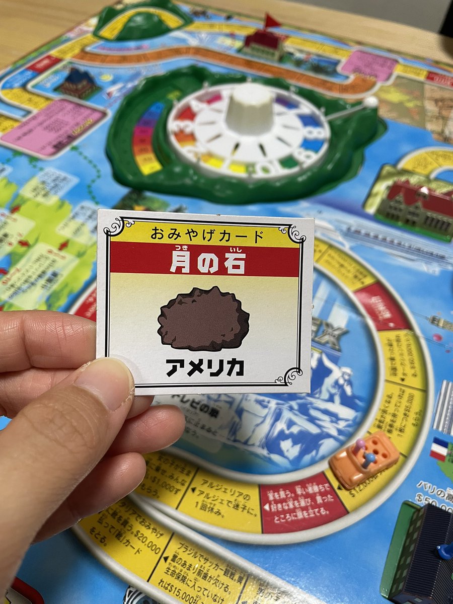 しお tweet media