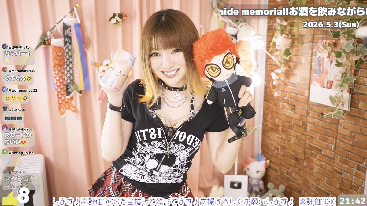 miii♡プロフ読んで下さい◟̆◞̆ ❁ 🍅#Mii ちゃんのYouTubeライブ🎤 始まったよー！ 今日の特集は