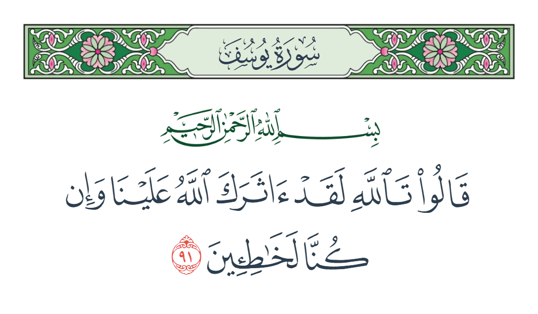 البدر المنير🇴🇲 tweet media