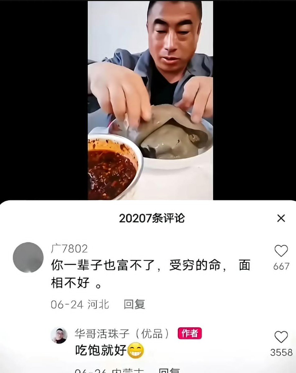 小久久 tweet media