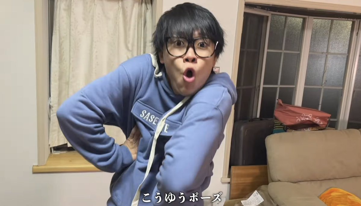 コ tweet media