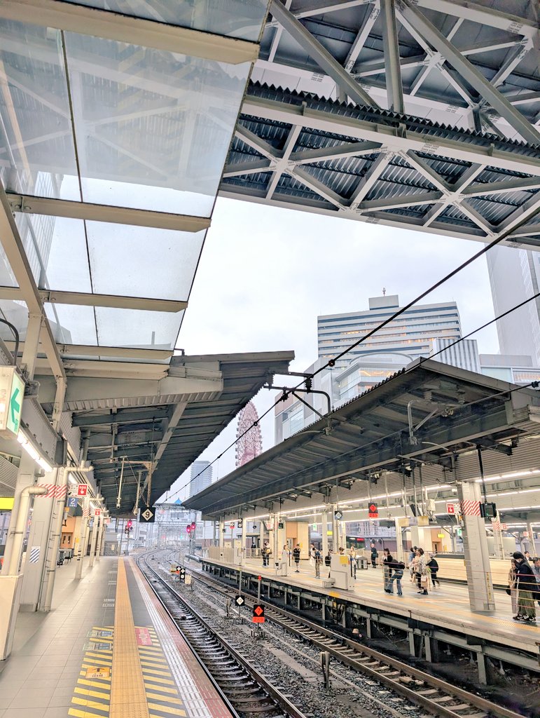 「都市計画のお知らせ」 tweet media