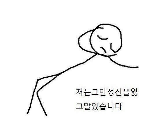 (덕톡회합니다)요페스하려고빨아온계정 tweet media