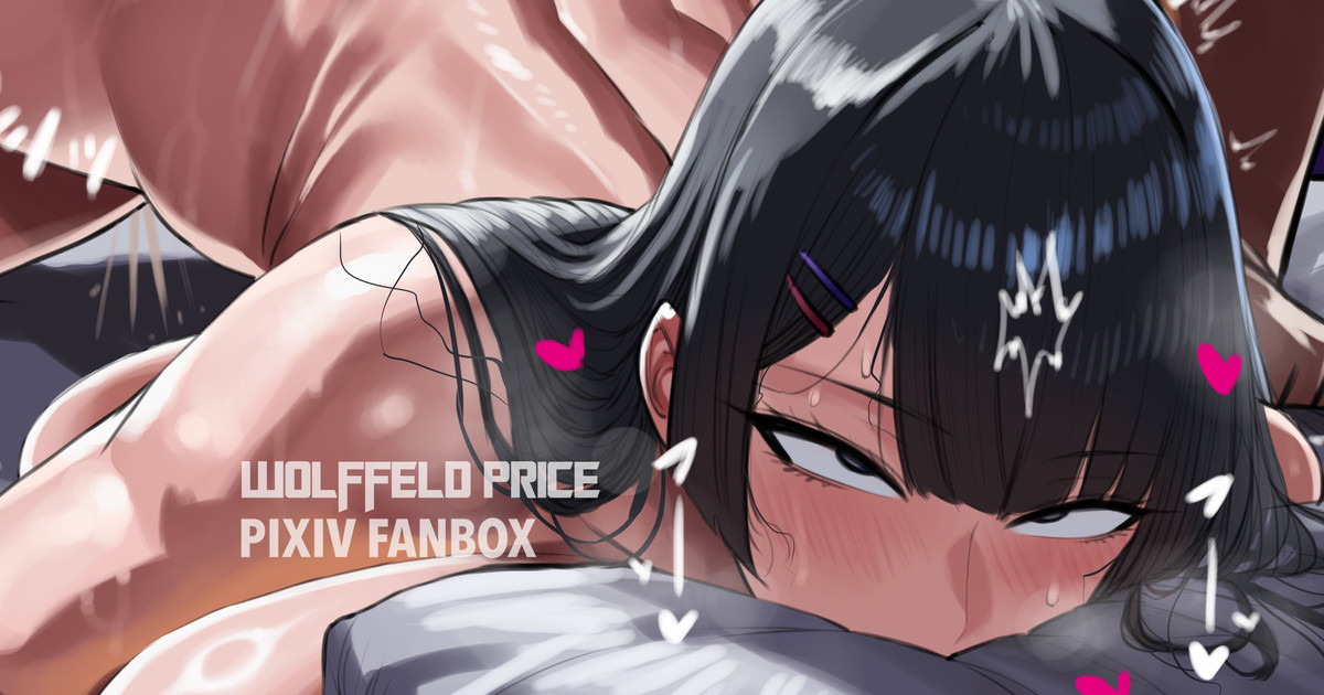 Wolffeld Price 𝕏 tweet media