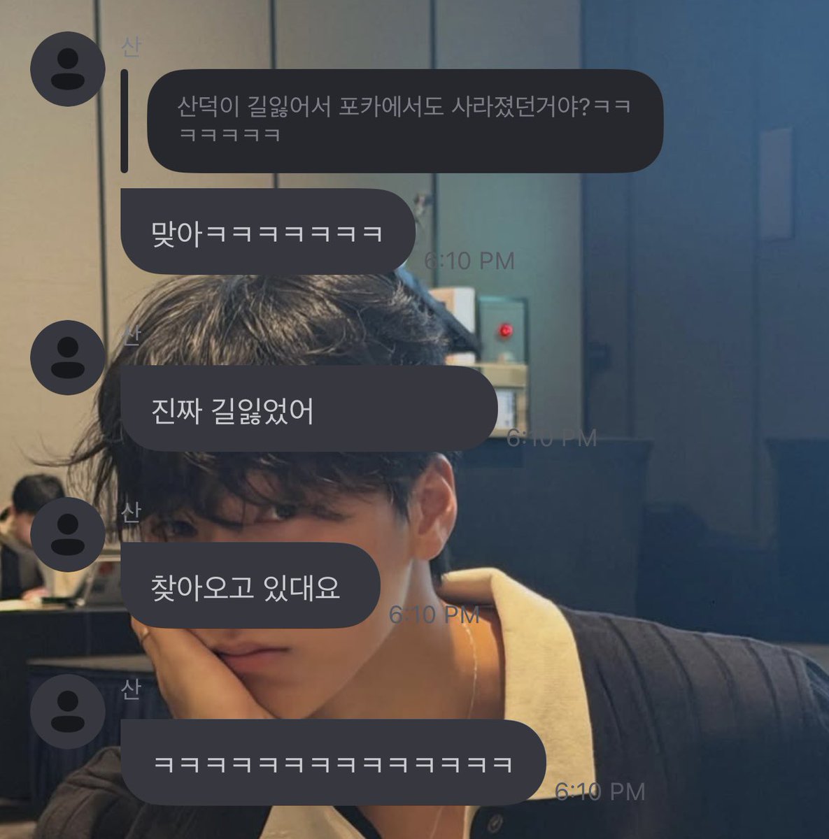 비위 𝜗ৎ ｡ tweet media