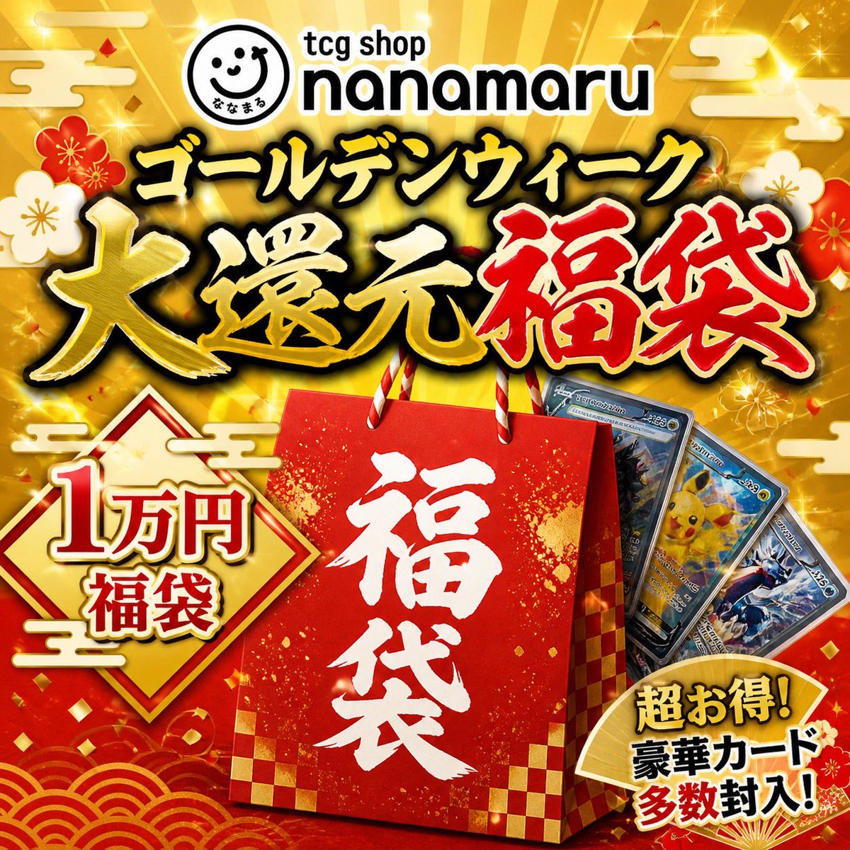 これは明日(｡-∀-｡)