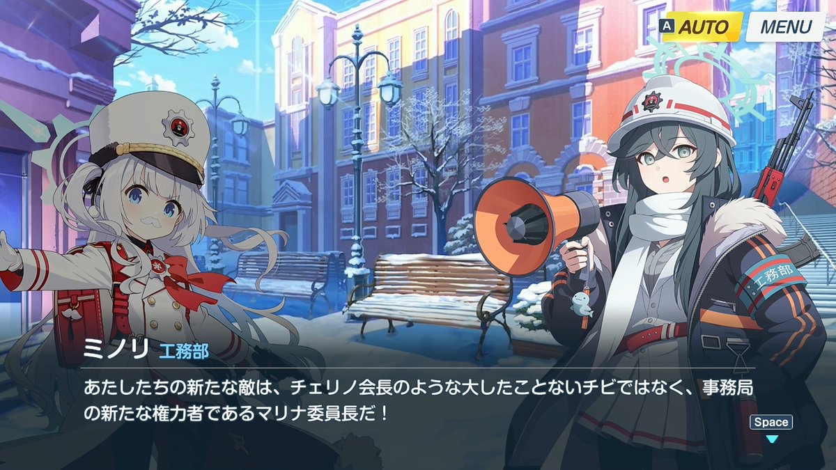 マルタピ@ブルアカ継続中 tweet media