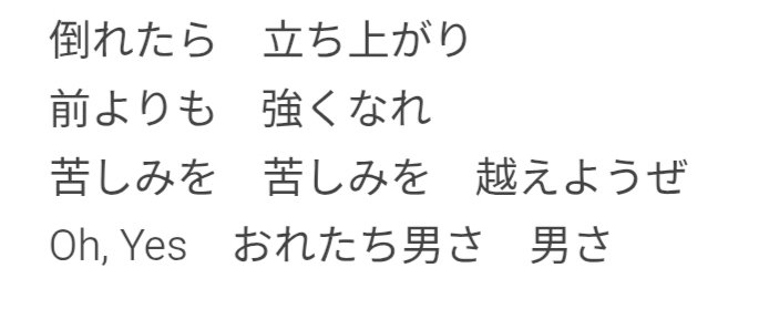 サブカルライター平山賢司 tweet media