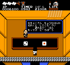 やまん tweet media