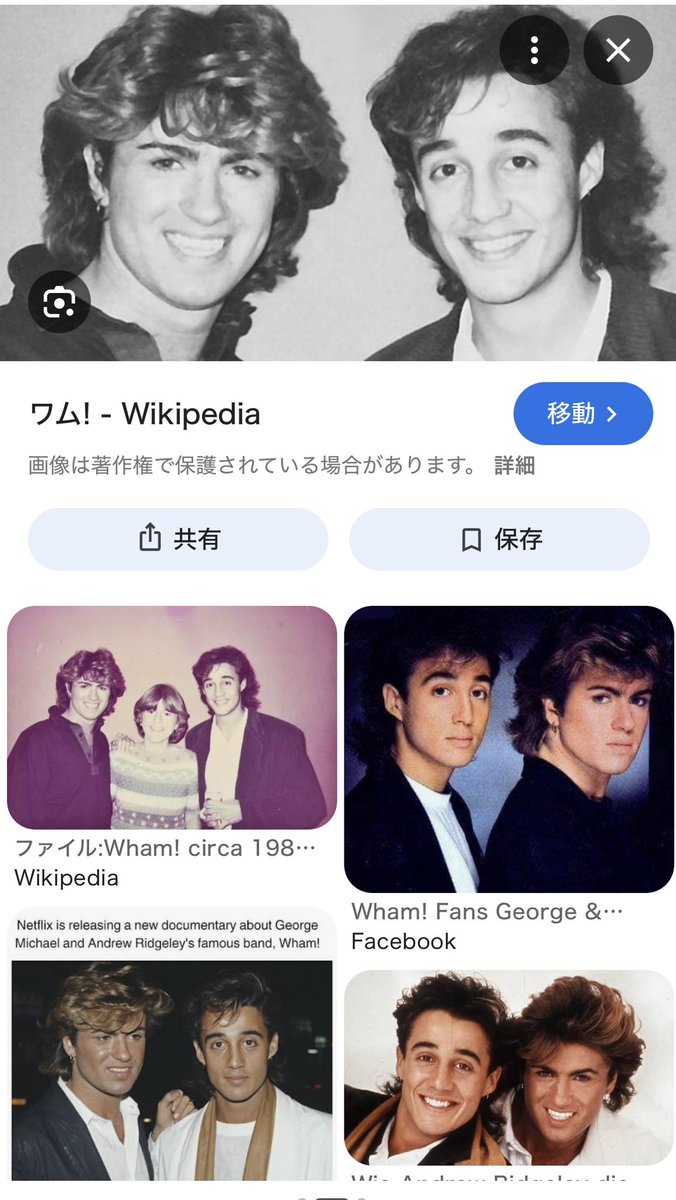 ぺんやま tweet media