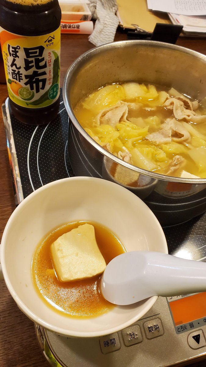 ラテ氏 tweet media