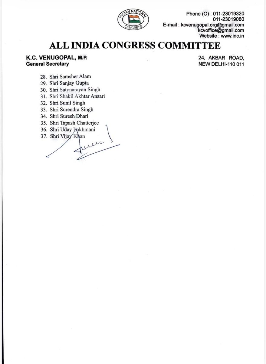 K Raju tweet media
