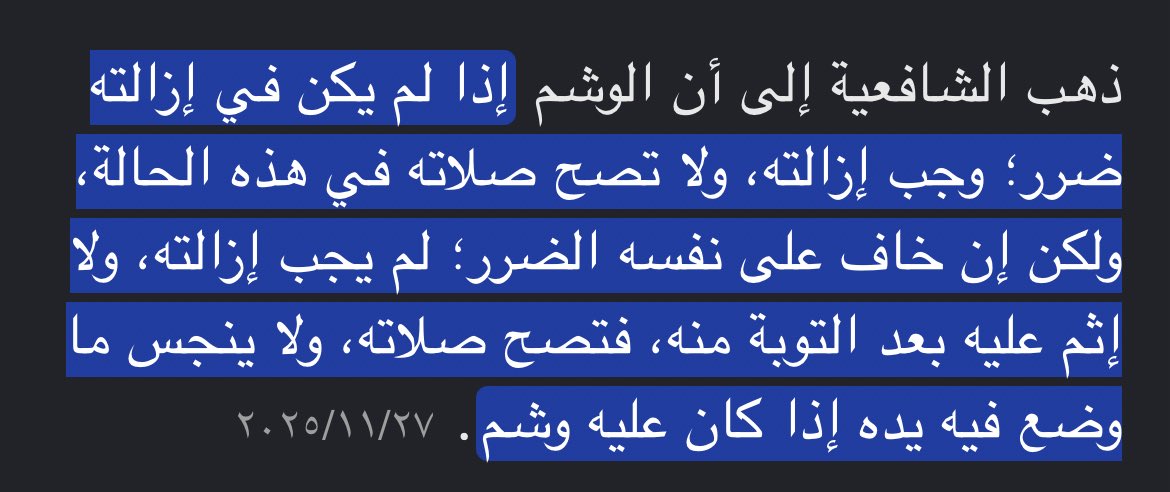 į tweet media