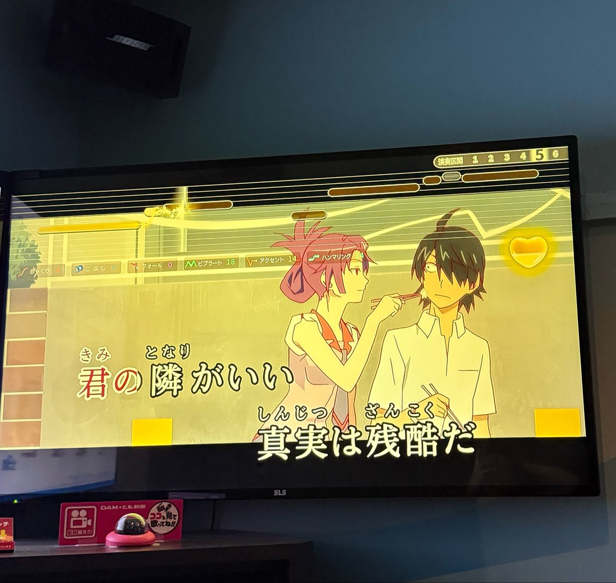 hitagi tweet media