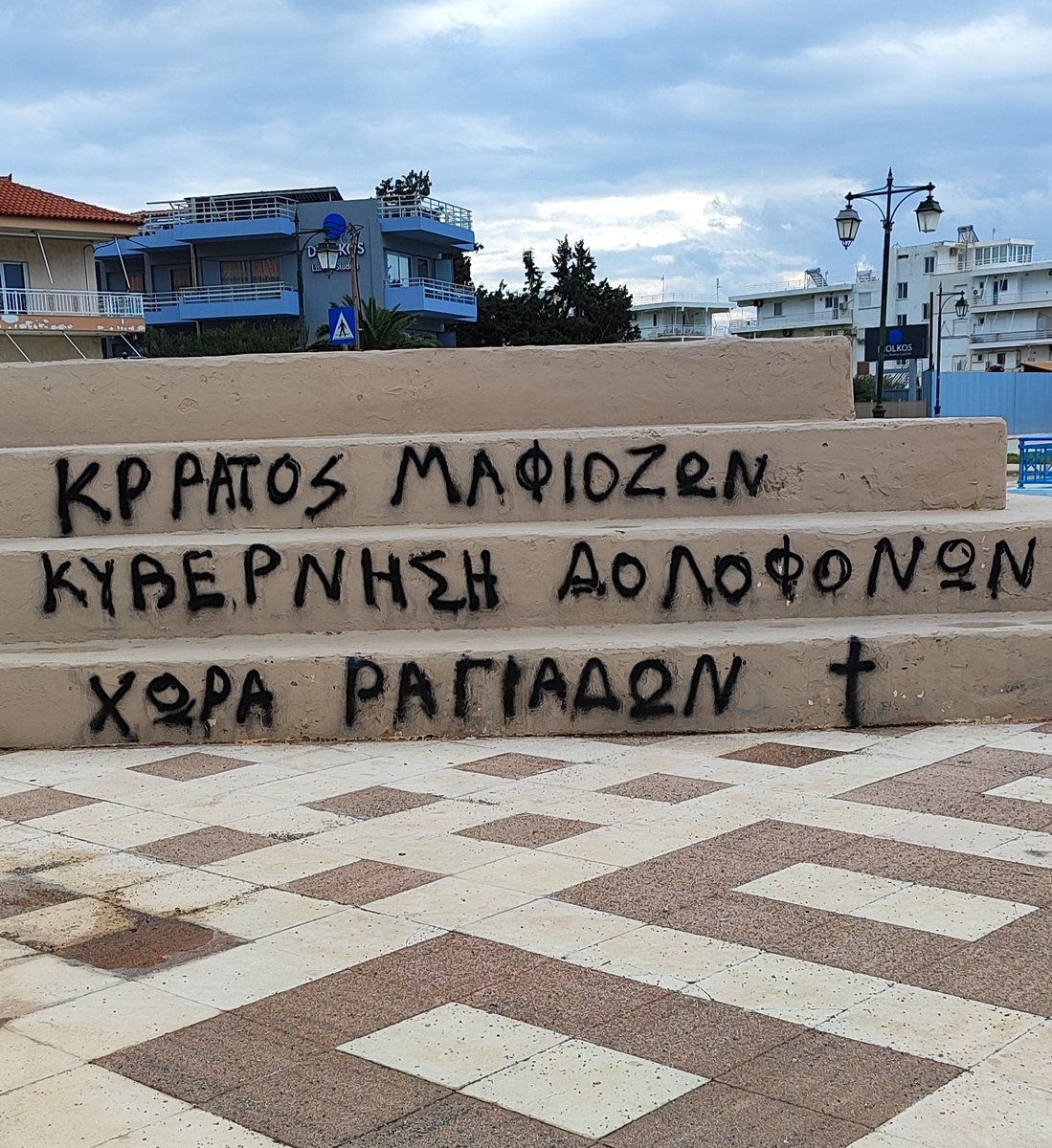 Aparadektos tweet media