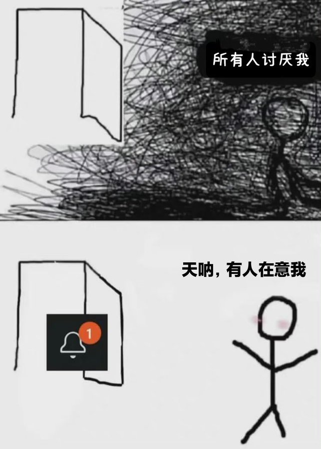 不善言辞 tweet media