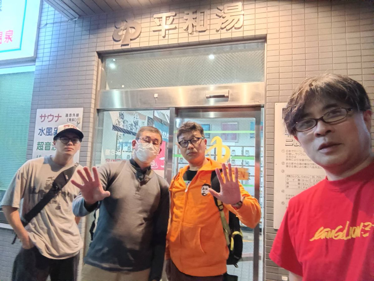 ウネ@5月30日は三羽烏4🐦‍⬛ tweet media