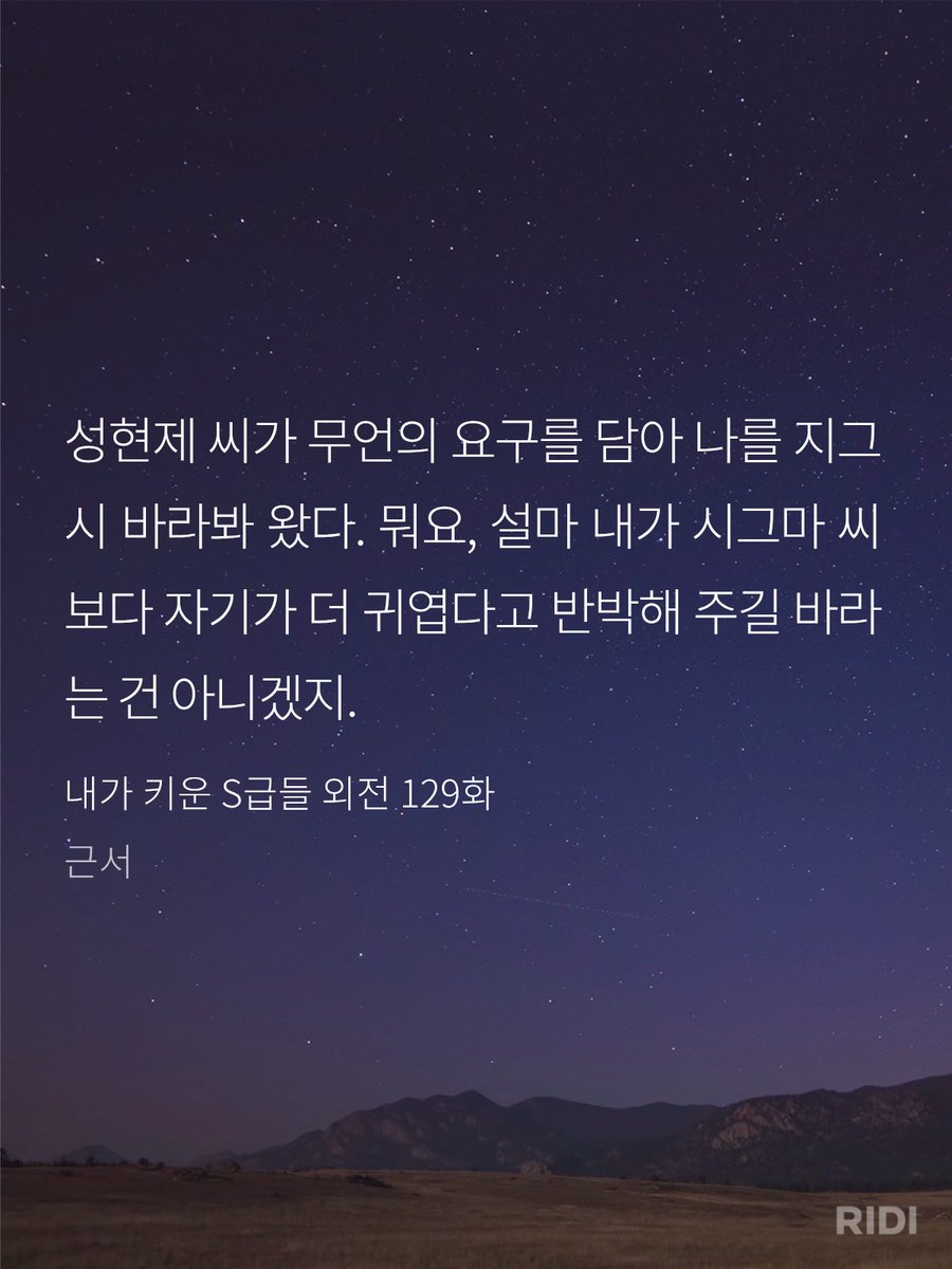 귀염깜찍한39살요정연상