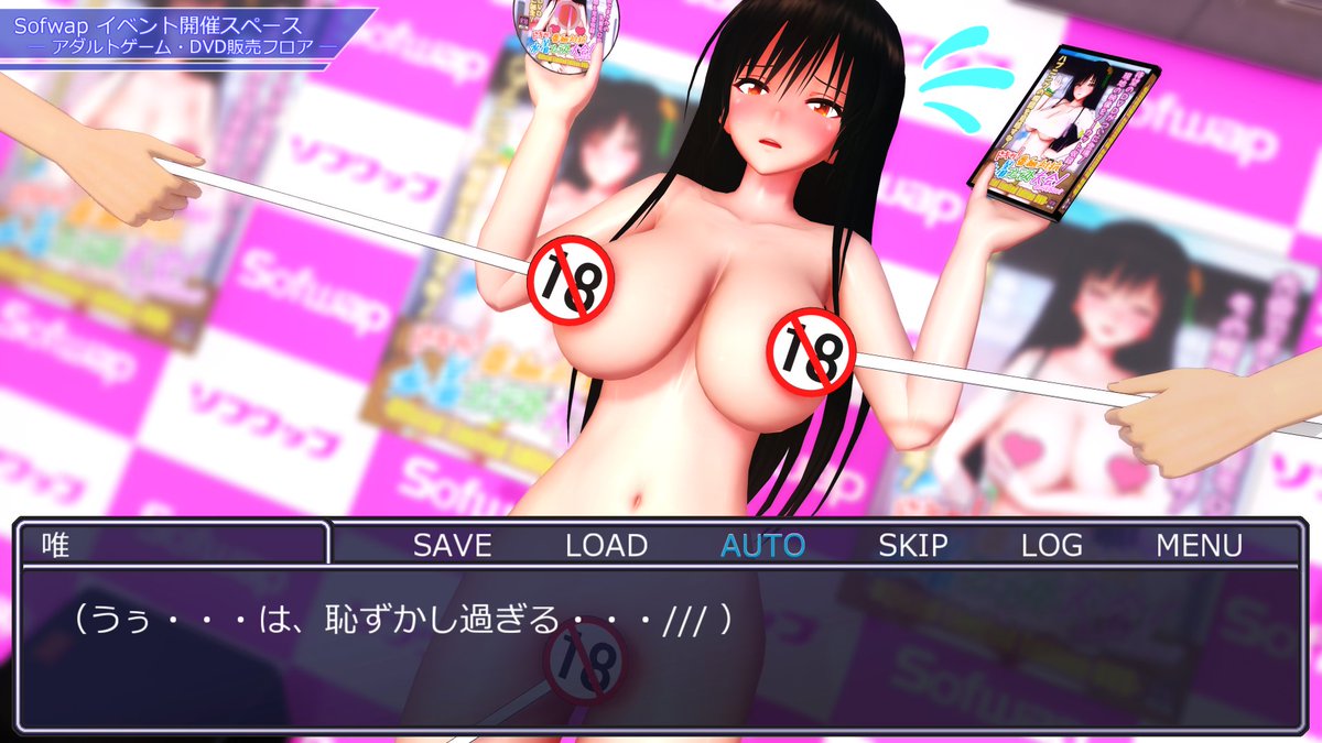 AquiNas🔞MMD tweet media