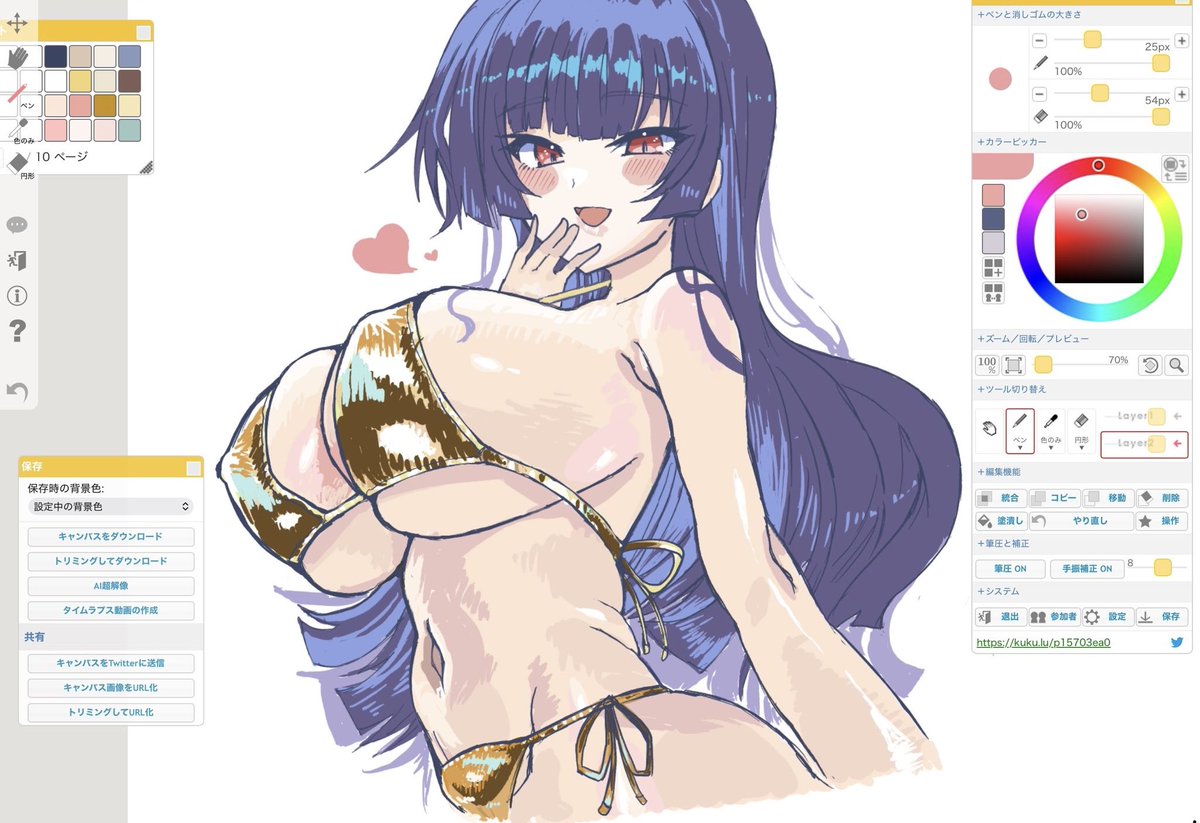 あまり最近は描いてないけどおっぱい描いてます。
金髪ギャルとデカ太ももデカ乳が好きです。
 #ＧＷの創作クラスタフォロー祭
