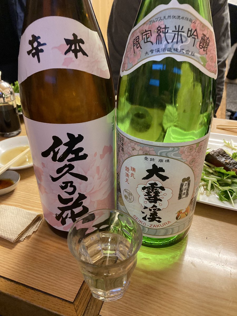 大門獅子方・神楽保存会（非公認） tweet media