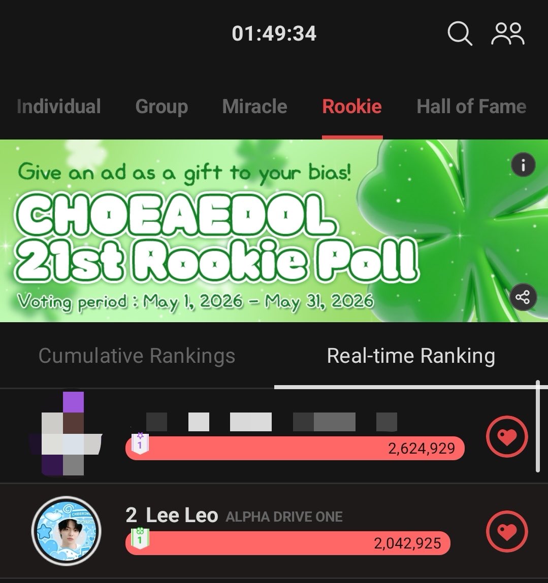 LEO VOTING TEAM tweet media