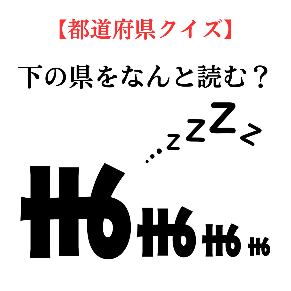 スマイルくん(Smiley) tweet media