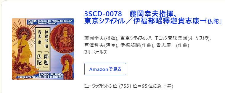 西耕一 tweet media