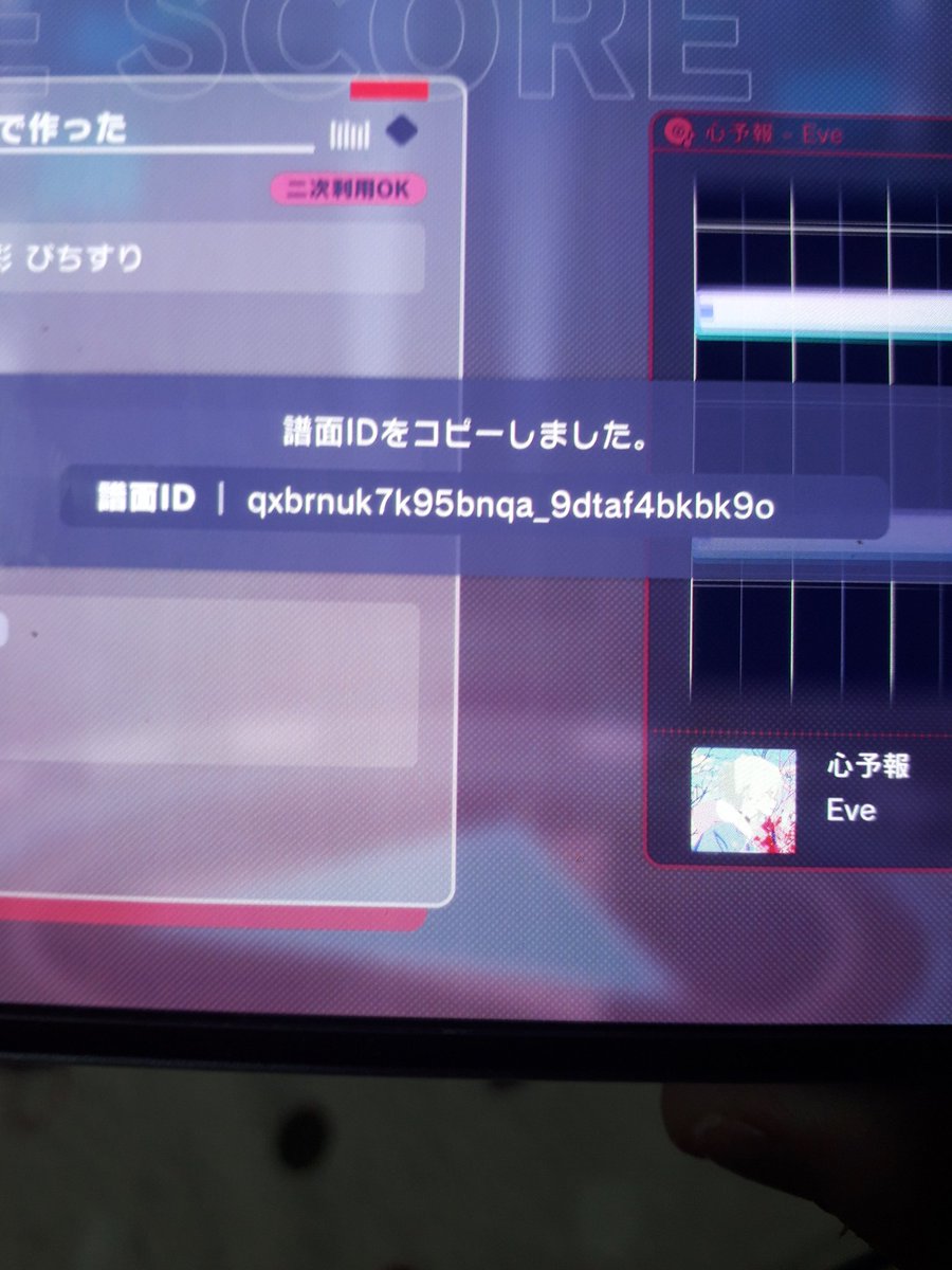 ぴちすり本垢🪭🍃🐺数日なんも投稿しない tweet media