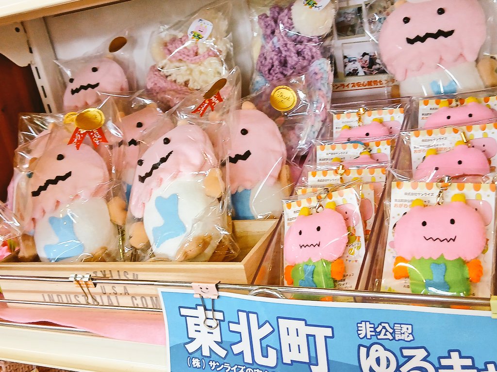 sunrise_care_s's tweet image. おいおい、
何だか今日はみんな、
やけに熱くね？
僕もめっちゃ燃えてる！
やってやる、
おっしー全国メジャー✊
#GIFT