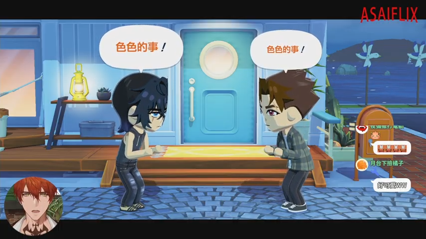 香提蛋糕Shanti【委託開放中】 tweet media